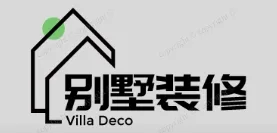台中西别墅装修,台中西别墅装修设计就上【台中西别墅装修网】